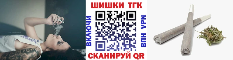 Как найти закладки Норильск Гашиш  Cocaine  Мефедрон 