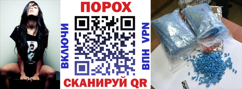 Амфетамин Premium  Норильск 