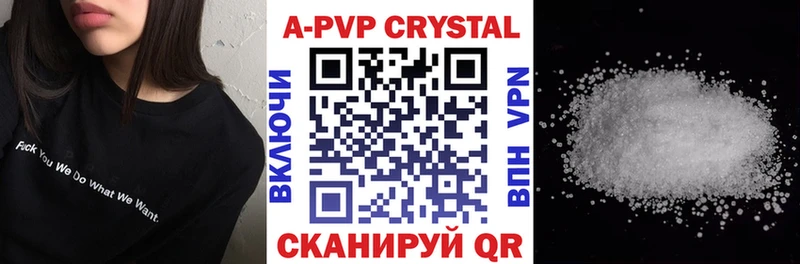 Alfa_PVP мука Норильск