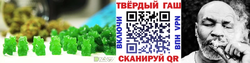гидра ссылки  Норильск  Cannafood марихуана  хочу  