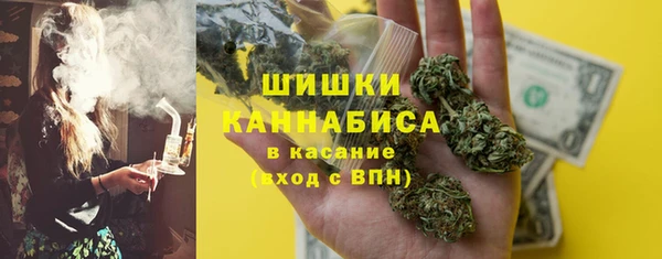 прущая мука Верхнеуральск
