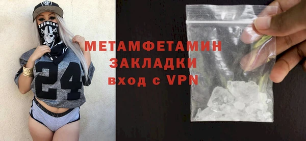 прущая мука Верхнеуральск