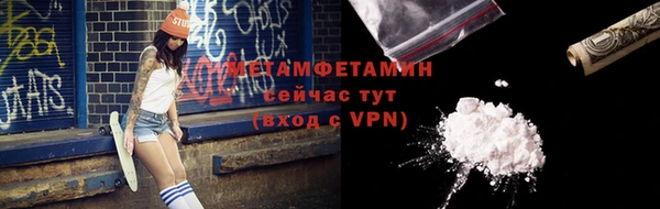 прущая мука Верхнеуральск