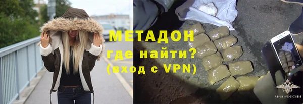 дживик Верея