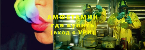 прущая мука Верхнеуральск