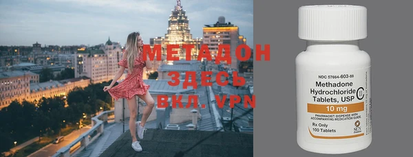 дживик Верея