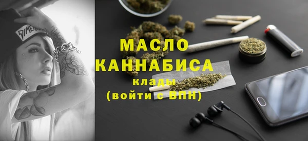 дживик Верея