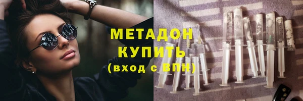 прущая мука Верхнеуральск