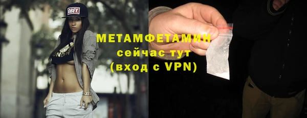 дживик Верея