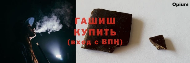 герыч Верхний Тагил