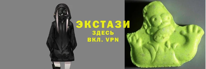 герыч Верхний Тагил