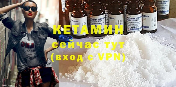 дживик Верея