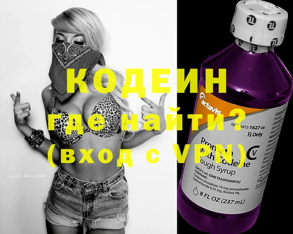 прущая мука Верхнеуральск