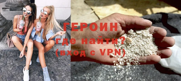 прущая мука Верхнеуральск