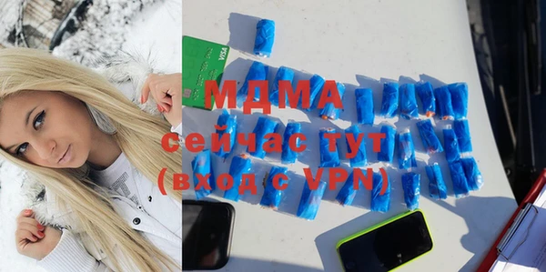 прущая мука Верхнеуральск