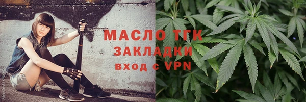 дживик Верея