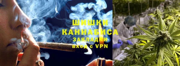 герыч Верхний Тагил