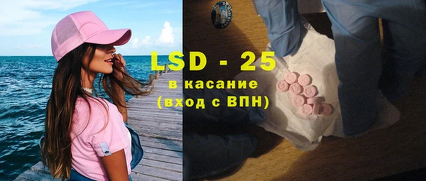 прущая мука Верхнеуральск