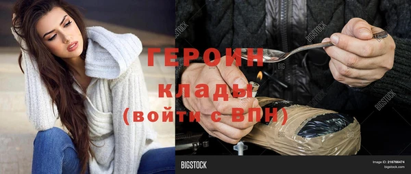 прущая мука Верхнеуральск