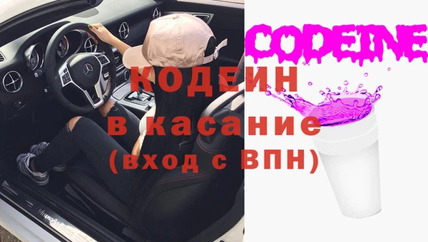 прущая мука Верхнеуральск