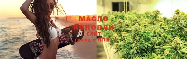 прущая мука Верхнеуральск