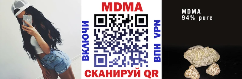 MDMA кристаллы  omg ссылки  Норильск 