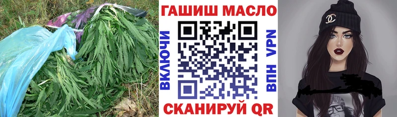 hydra tor  Норильск  ТГК вейп  где найти наркотики 